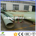roll sand frp cable protection glass fiber tube